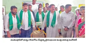 51 లక్షల మెట్రిక్ టన్నుల ధాన్యం కొనేందుకు సిద్ధం