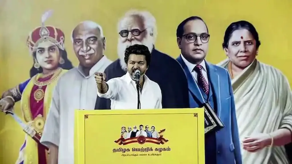 Vijay: DMK's defeat in the next elections is certain: TVK party chief