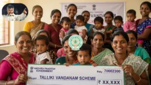 తల్లికి వందనం రూ.13వేలు అందలేదా..ఈ నెల 13 లోపు అప్డేట్