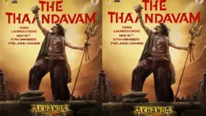 ‘అఖండ 2’ నుంచి తాండవం సాంగ్ విడుదల