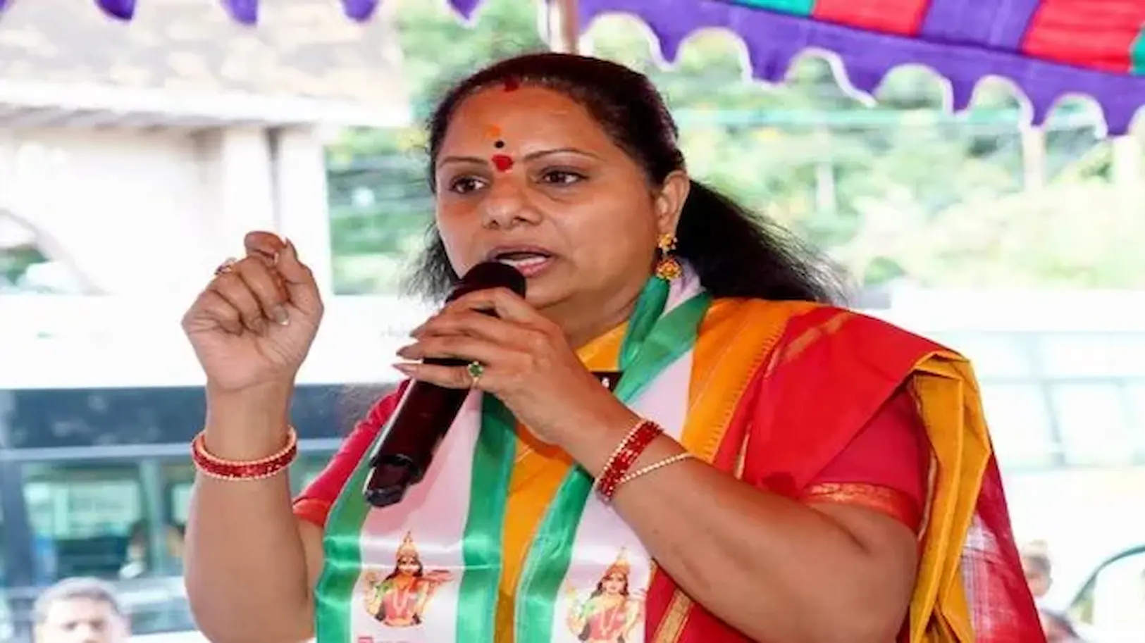 Jagruti Teachers Federation