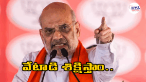 ఎన్ఐఎకు దర్యాప్తు అప్పగింత – మృతుల కుటుంబాలకు రూ.10 లక్షల పరిహారం ప్రకటించిన ఢిల్లీ సీఎం