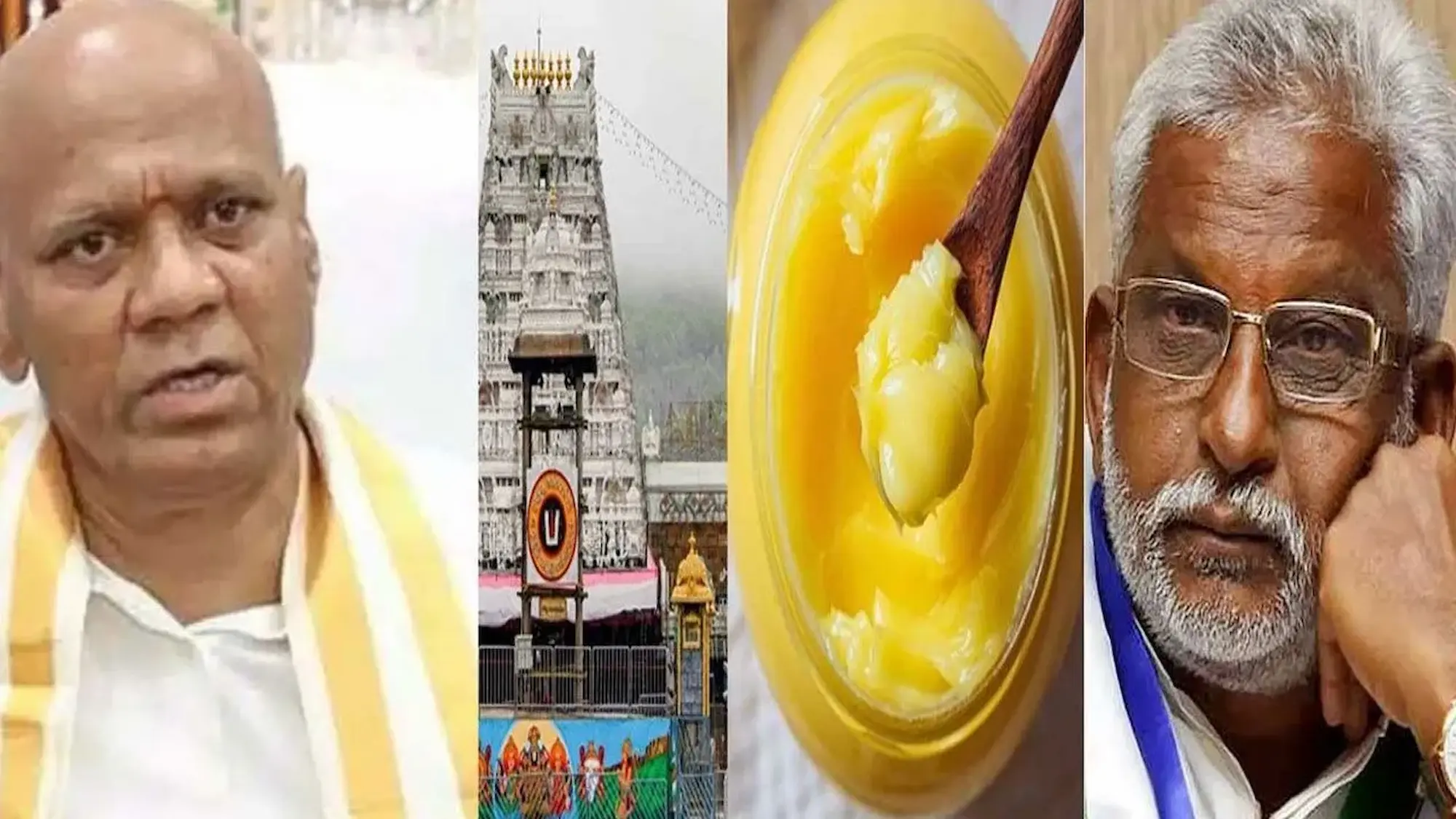 TTD: సుబ్బారెడ్డికి కల్తీ నెయ్యి కేసులో CBI నోటీసులు