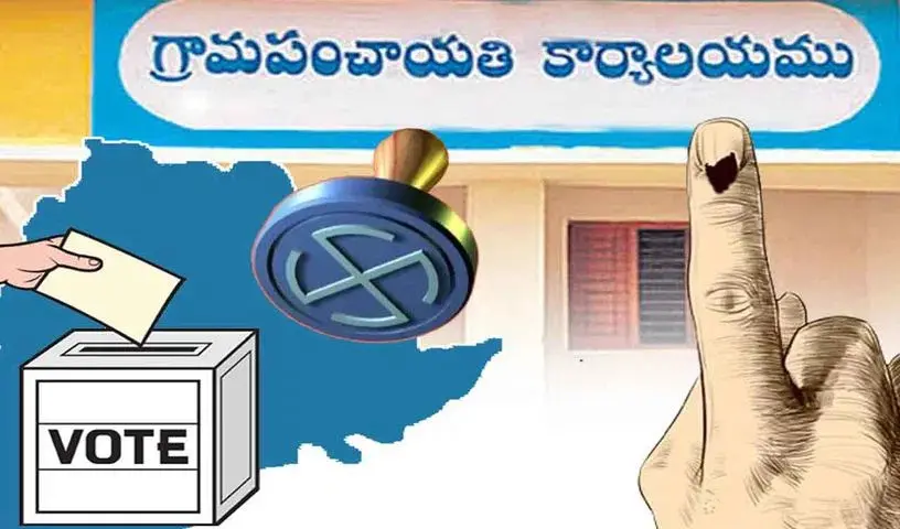 TG Local elections: ఈ నెలలోనే స్థానిక ఎన్నికల నోటిఫికేషన్..?