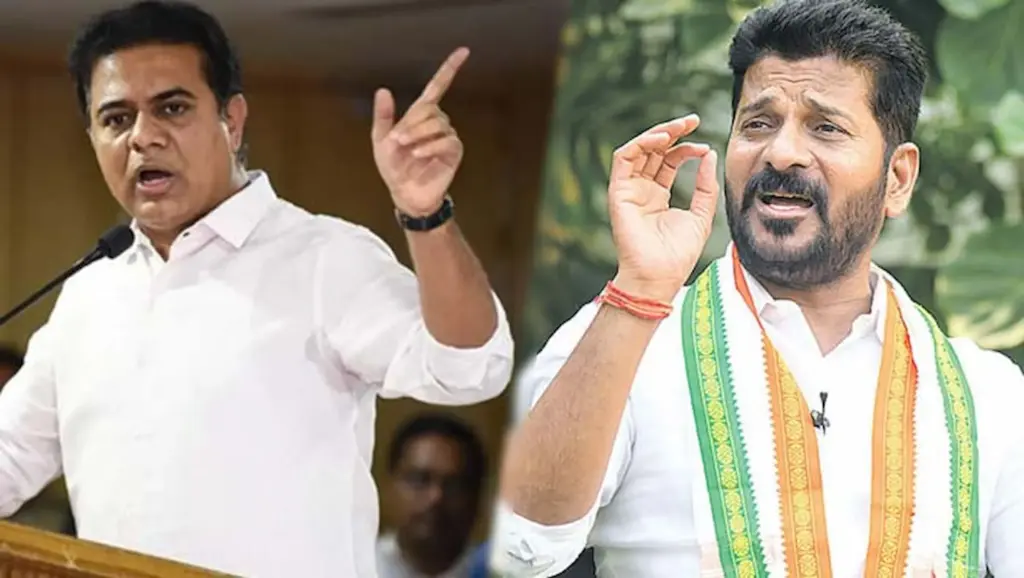 Revanth Reddy