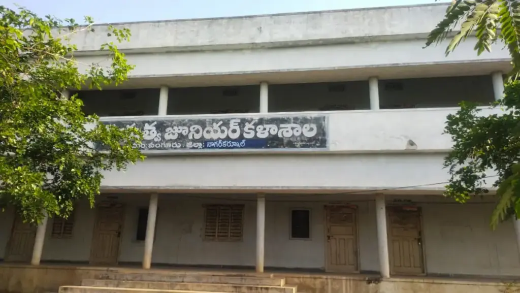 New buildings for government junior colleges