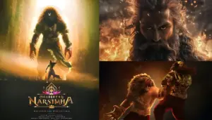 ఉత్తమ యానిమేటెడ్ ఫీచర్ ఫిల్మ్ మహావతార్ నరసింహ’ చిత్రం