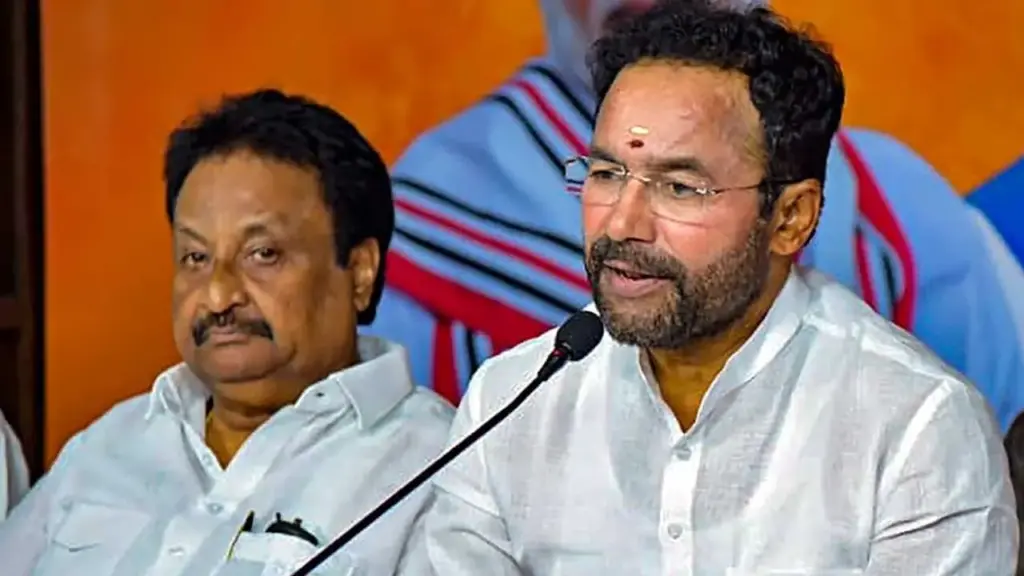 Latest news: TG: మేడారం జాతరకు జాతీయ హోదా సాధ్యం కాదన్న కిషన్ రెడ్డి