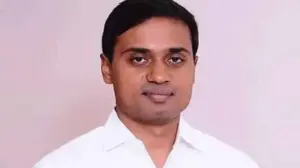 వైసిపి ఎంపి మిథున్ రెడ్డి బెయిల్ పిటిషన్ విచారణ