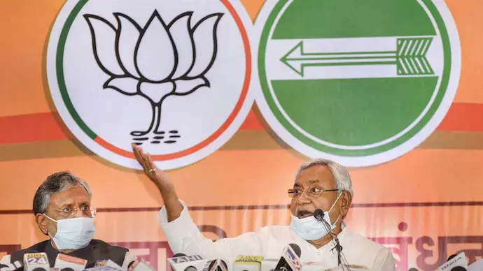 Latest news: Bihar elections: నిజాయితీగా పని చేశా..గెలిపించాలని నితీష్ వీడుకోలు