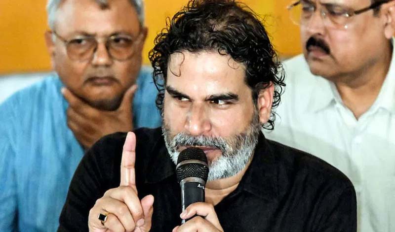 Bihar Elections : ఓటమి పై పీకే కీలక వ్యాఖ్యలు