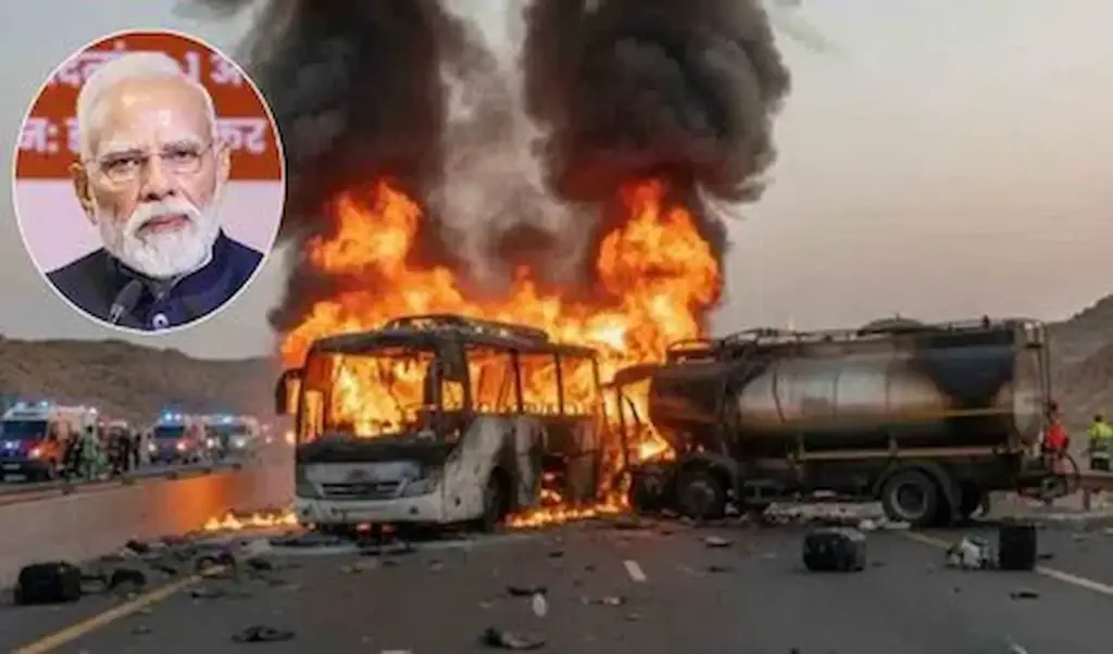Latest News: PM Modi: సౌదీ బస్సు ప్రమాదం.. ప్రధాని మోదీ దిగ్భ్రాంతి