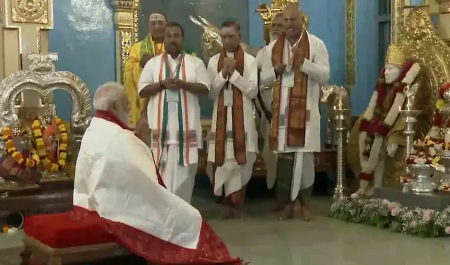 Latest News: Puttaparthi: సత్యసాయి సమాధి వద్ద PM Modi ప్రత్యేక పూజలు