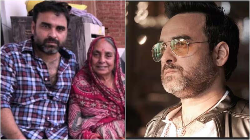 Breaking News – Pankaj Tripathi Mother : పంకజ్ త్రిపాఠి తల్లి కన్నుమూత