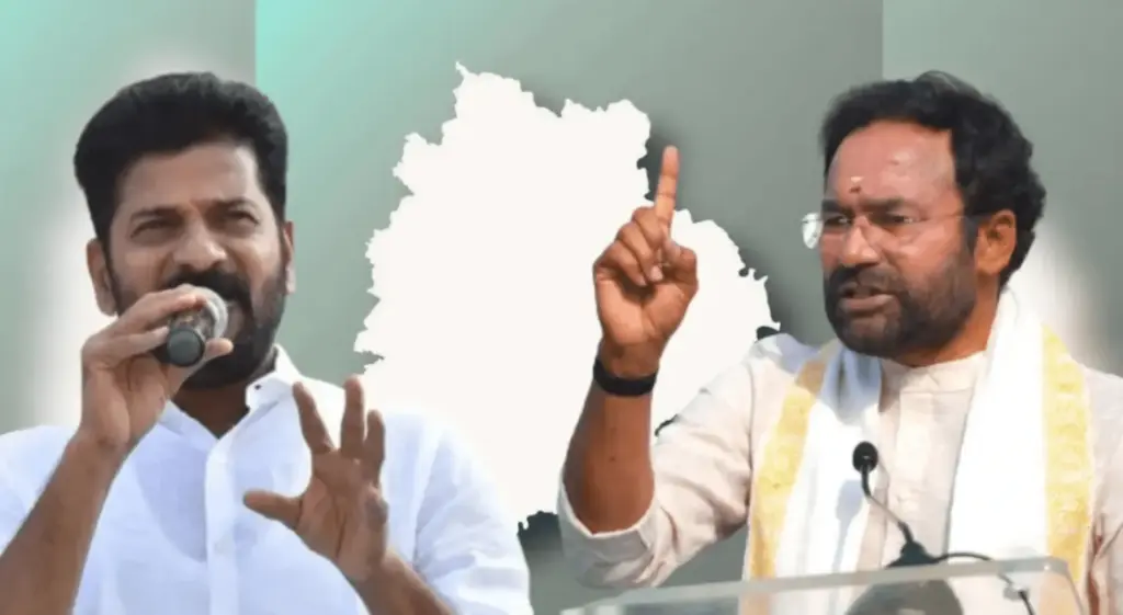 News Telugu: Revanth reddy: రేవంత్ రెడ్డి కిషన్‌ రెడ్డి మధ్య ముదురుతున్న మాటల యుద్ధం