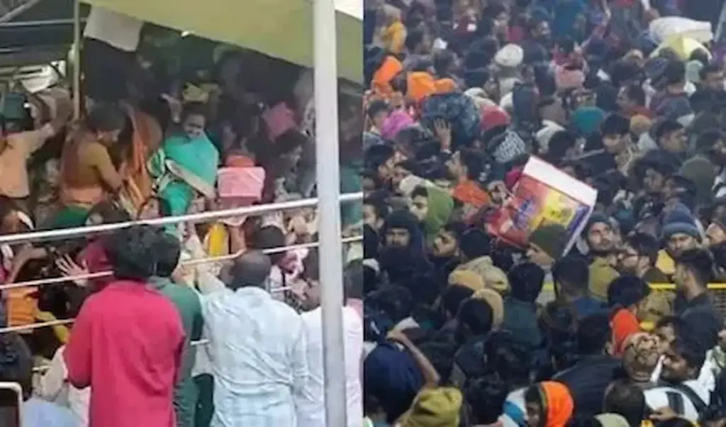 Srikakulam Stampede