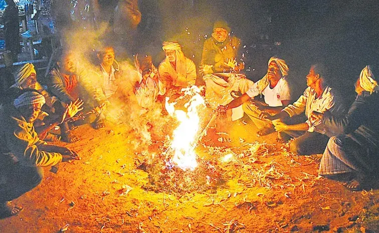 News Telugu: TG Weather: వణికిస్తోన్న చలి.. మరో రెండు రోజులు ఇదే పరిస్థితి