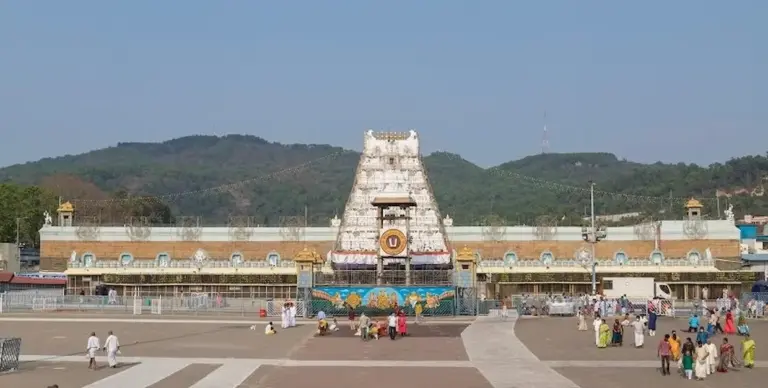 Tirumala