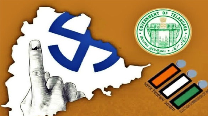 Gram Panchayat elections