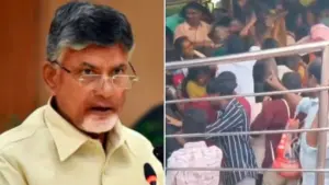 తొక్కిసలాట ఘటన పై స్పందించిన సీఎం చంద్రబాబు