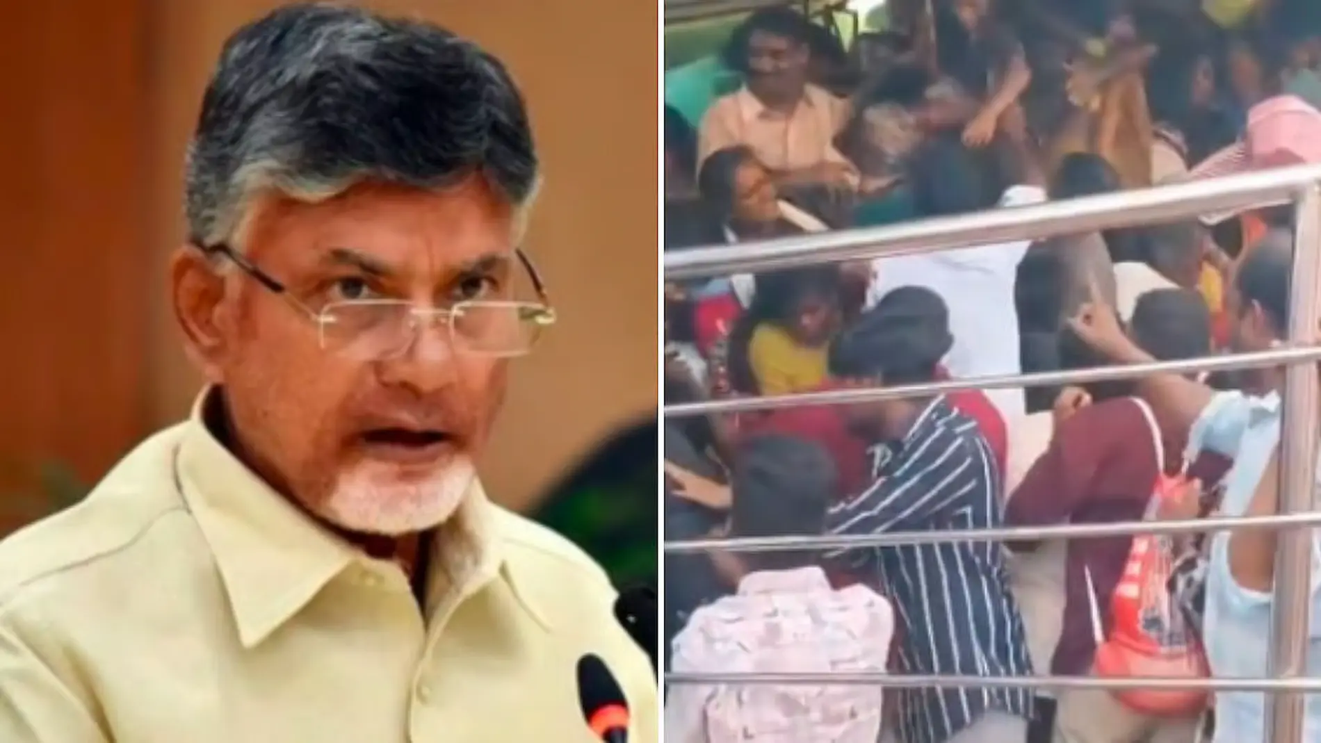 Srikakulam Stampede: తొక్కిసలాట ఘటన పై స్పందించిన సీఎం చంద్రబాబు