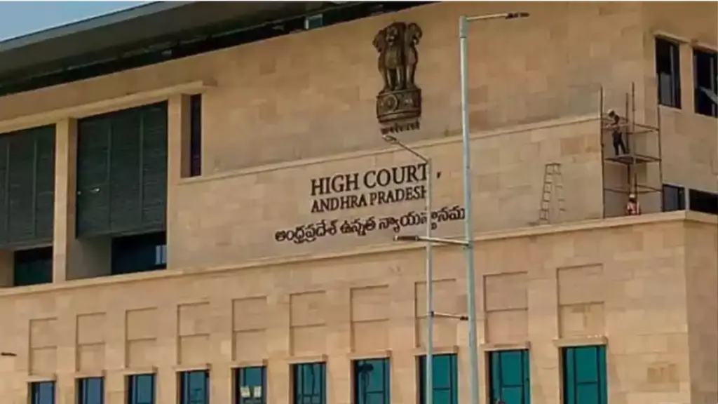 Latest News: AP High Court: ప్రభుత్వ ఉద్యోగాల్లో ట్రాన్స్‌జెండర్లకు రిజర్వేషన్లు కల్పించండి: హైకోర్టు