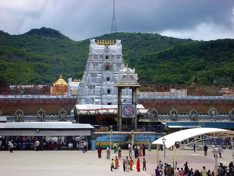 Latest News: Tirumala: వైకుంఠద్వార దర్శనాల రిజిస్ట్రేషన్ ప్రారంభం