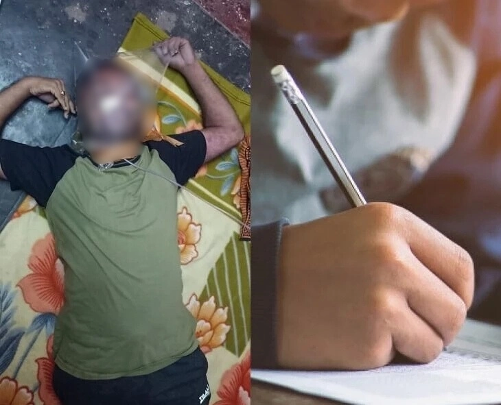 AP Crime: సీఏ విద్యార్థి ఆత్మహత్య – విఫలత భరించలేక తల్లిదండ్రులకు చివరి లేఖ