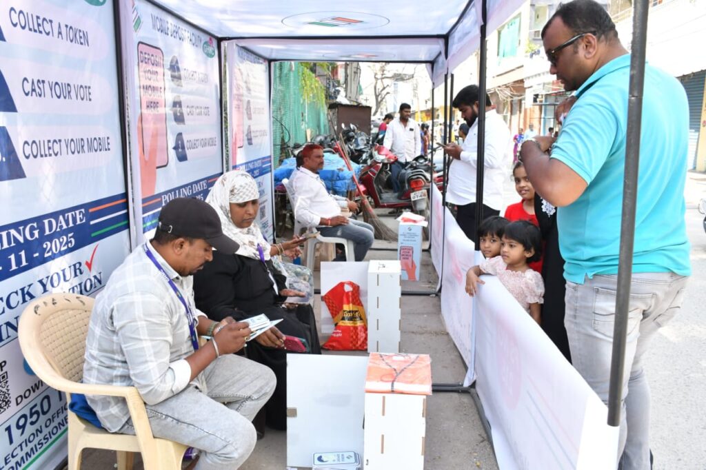 Telugu News:Bypoll Elections: జూబ్లీహిల్స్ లో కొనసాగుతున్న పోలింగ్