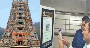 దేవాలయాల్లో సాంకేతిక సదుపాయాలు.. 100 కియోస్క్‌ల ఏర్పాటు