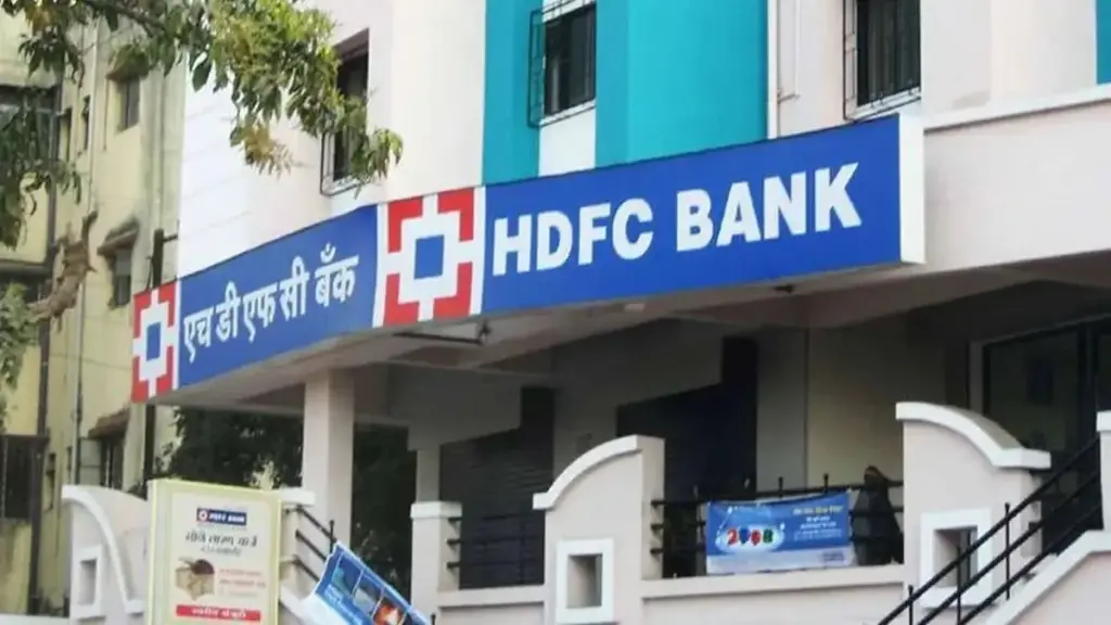 Telugu News: RBI: HDFC బ్యాంక్‌కు RBI భారీ జరిమానా