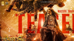 ‘అఖండ-2’ నుండి ‘మాసివ్ తాండవం’ వచ్చేసింది