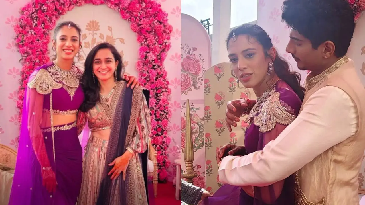 Latest News: Smriti Mandhana: నేడు స్మృతి మంధాన వివాహం