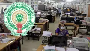 ఈహెచ్‌ఎస్‌ సమస్యల పరిష్కారానికి ఏపీ ప్రభుత్వం చర్యలు