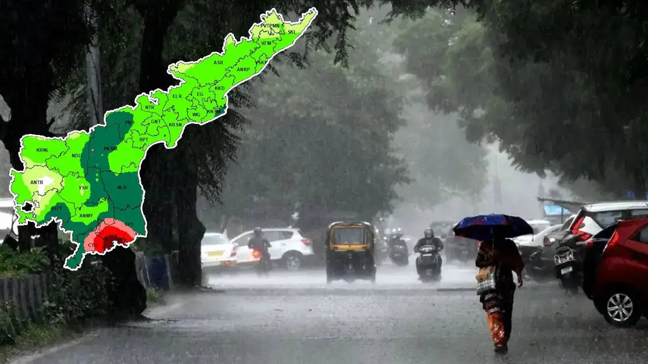 Rain alert: ఏపీ 9 జిల్లాలకు పిడుగులతో కూడిన వర్షాలు