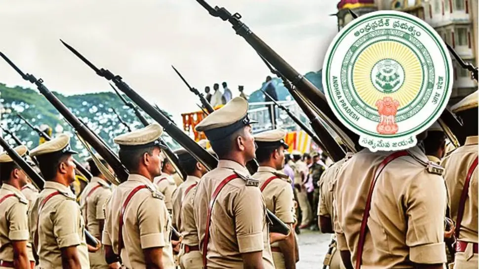 AP Police Recruitment: ఆంధ్రాలో నిరుద్యోగ యువతకు శుభవార్త..