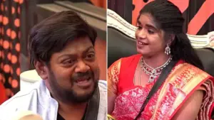 హౌస్‌లో ఫ్యామిలీ వారం