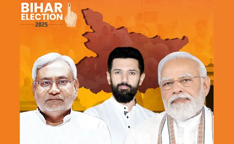 Bihar Elections: బిహార్ ఎన్నికల్లో భారీ ఓటింగ్‌పై మోదీ స్పందన