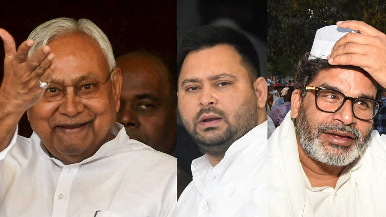 Bihar Result: ఓట్ల షేర్ లో ఆర్జేడీదే ఆధిక్యం..అయినా ఓటమి