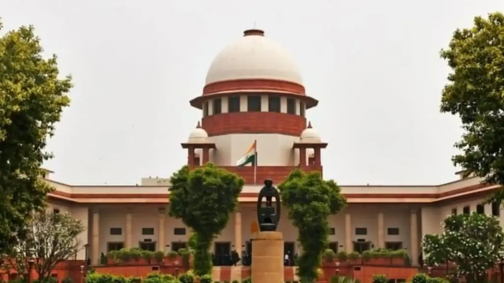 Supreme court