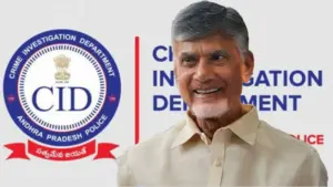 చంద్రబాబుకి భారీ ఊరట CID కేసు క్లోజ్..