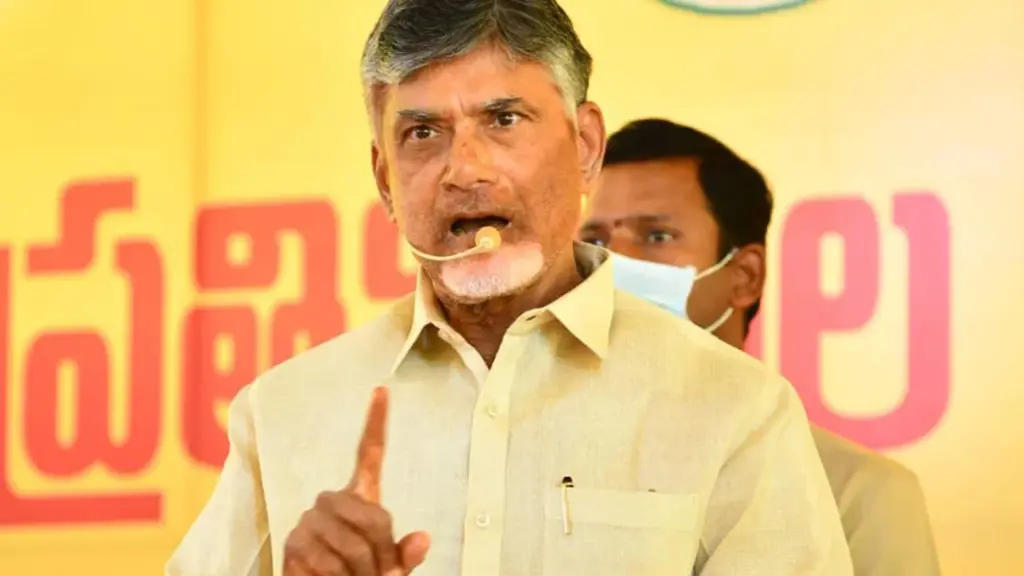 Latest news: TDP: గీత దాటితే వేటు తథ్యం