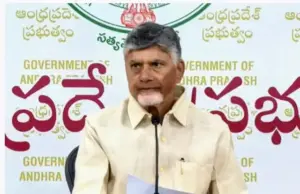 డేటా ఆధారిత పాలనపై బాబు అధ్యక్షతన సదస్సు