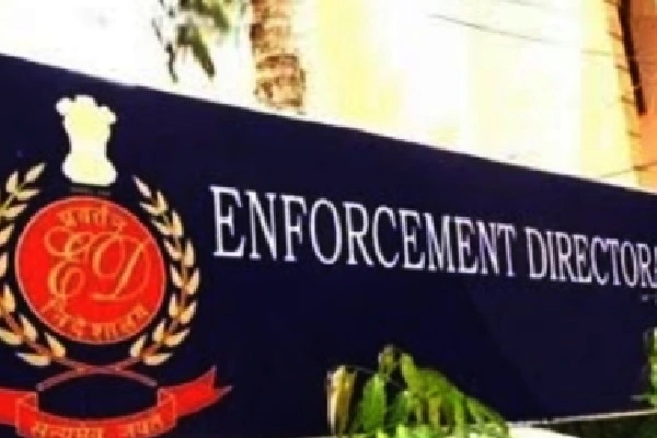 Latest news: Property seize: హీరాగోల్డ్ నౌహీరా షేక్ కు ఇడి షాక్