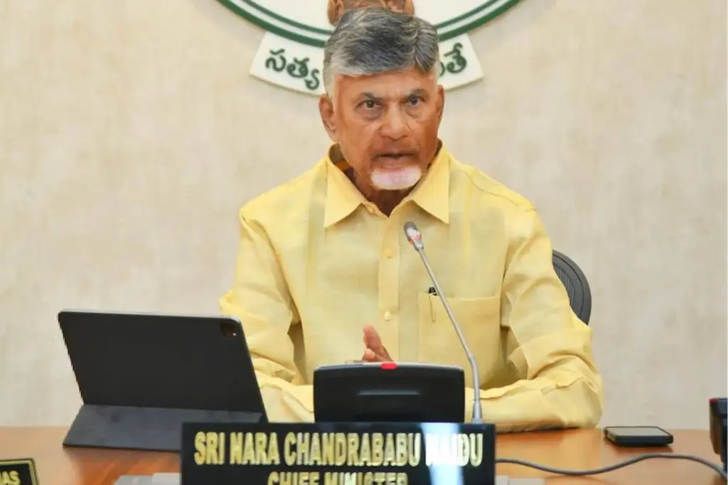 Latest News: AP: రాష్ట్రంలో కొత్త జిల్లాలు, 4 రెవెన్యూ డివిజన్లు!