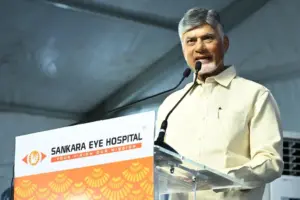 శంకర ఐ కేర్ భవనాన్ని ప్రారంభించిన సీఎం చంద్రబాబు