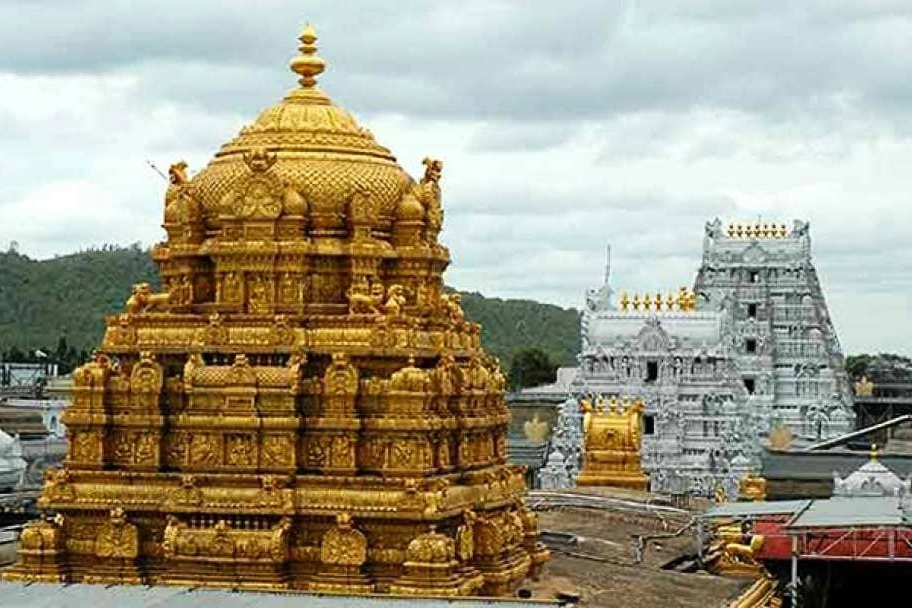 Latest news: Tirumala: ఏఐ చాట్బాట్ ద్వారా క్షణాల్లో టిటిడి సకల సమాచారం