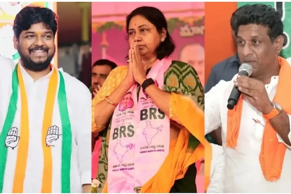 Jubilee Hills By Election