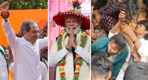 న‌వంబ‌రు 01, 2025