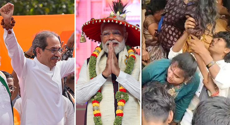 Day In Pics: న‌వంబ‌రు 01, 2025